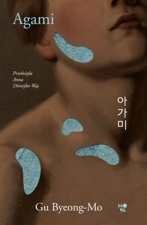 Agami. Syn wody, Gu Byeong-Mo