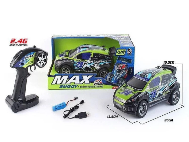 Auto na radio 26cm, Icom