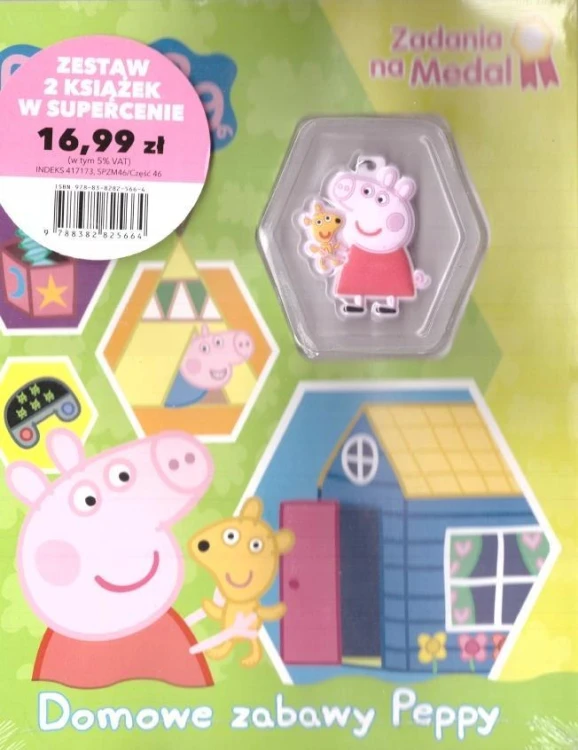 Zestaw 2 książeczek: Świnka Peppa, praca zbiorowa