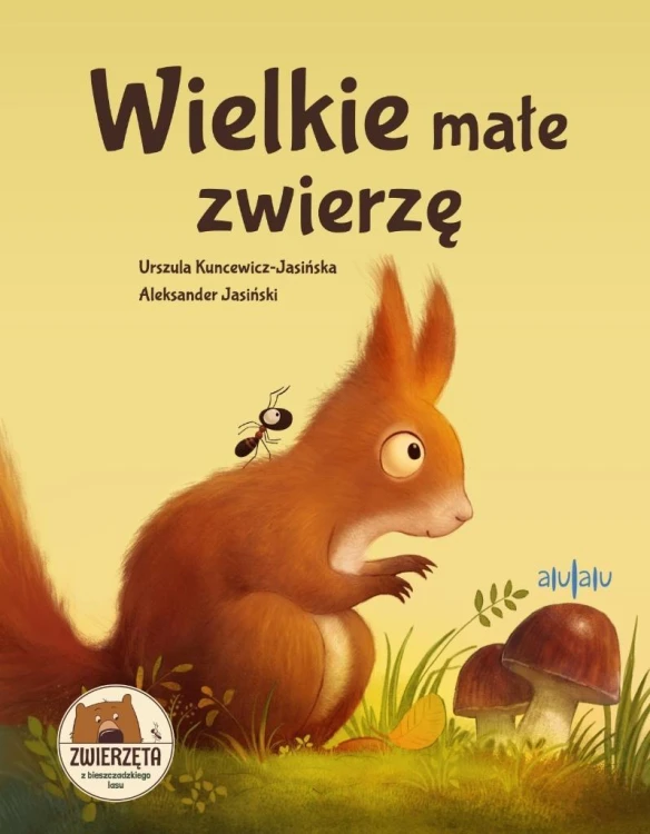 Wielkie małe zwierzę, Urszula Kuncewicz-Jasińska