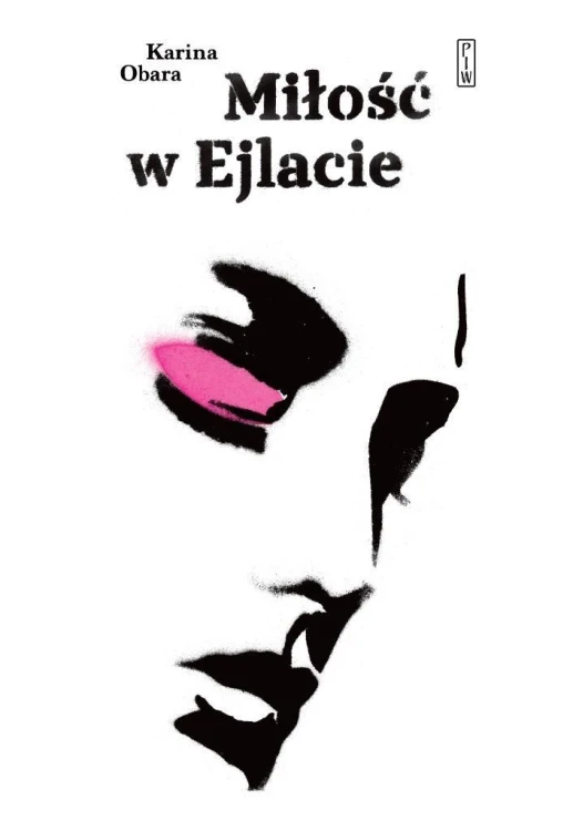 Miłość w Ejlacie, Karina Obara