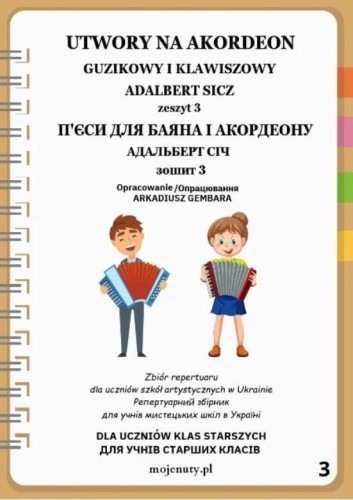 Utwory na akordeon z.3, Adalbert Sicz