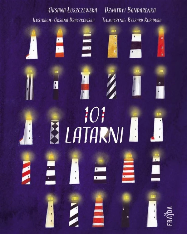 101 Latarni, praca zbiorowa