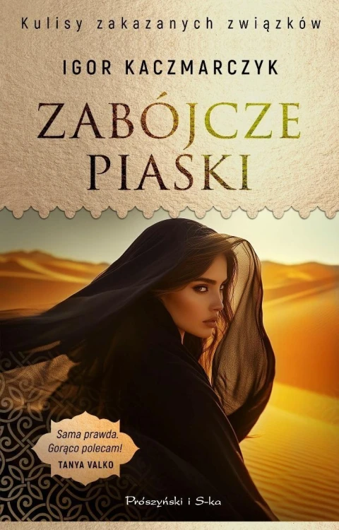 Zabójcze piaski, Igor Kaczmarczyk