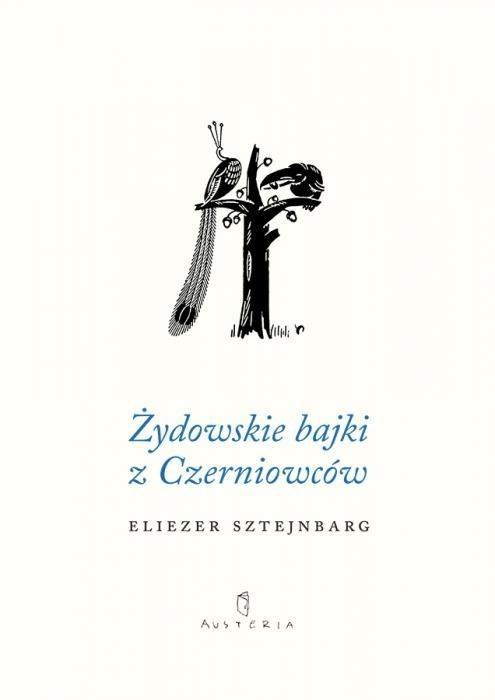 Żydowskie bajki Z Czerniowców, Eliezer Sztejnbarg