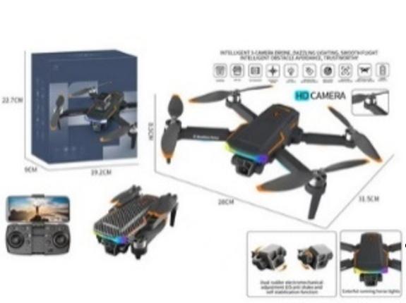 Dron z kamerą R/C omijanie przeszkód, Madej