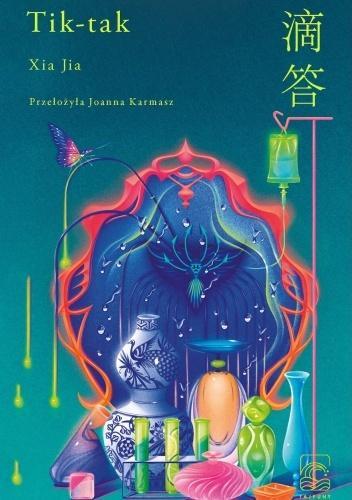 Tik-tak, Xia Jia
