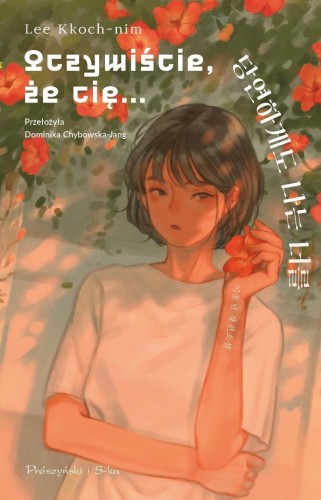 Oczywiście, że cię..., Lee Kkoch-nim