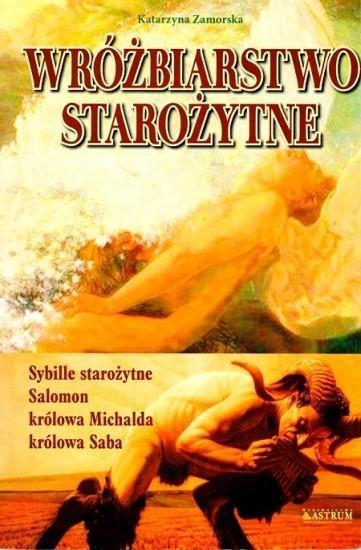 Wróżbiarstwo starożytne, Katarzyna Zamorska