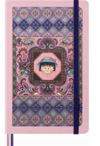 Notatnik P linia Momoko Sakura Maruko, Moleskine