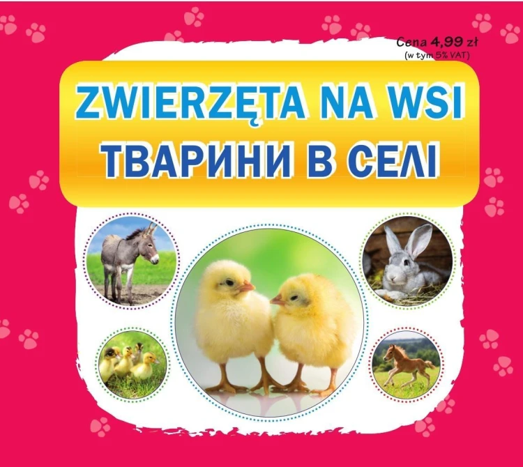 Zwierzęta na wsi, praca zbiorowa