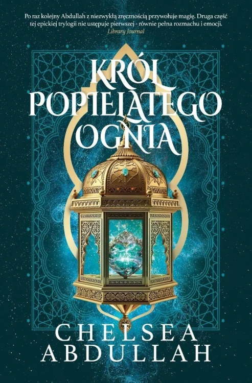 Król Popielatego Ognia, Chalsea Abdullah