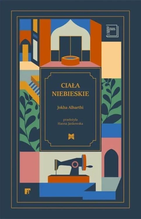 Ciała niebieskie, Jokha Alharthi