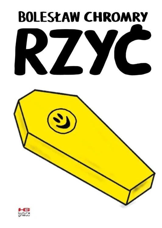 Rzyć, Chromry Bolesław