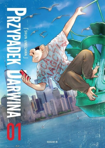 Przypadek Darwina T.1, Shun Umezawa