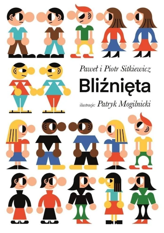 Bliźnięta, Piotr Sitkiewicz, Paweł Sitkiewicz