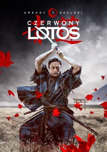 Zapiski stali T.1 Czerwony lotos, Arkady Saulski
