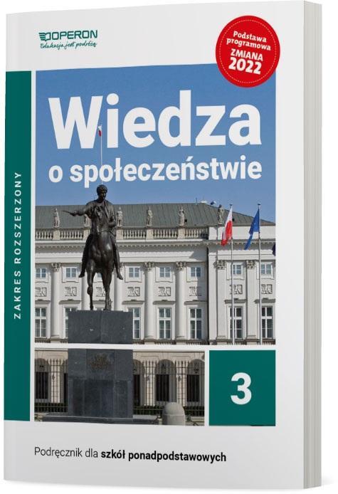 WOS LO 3 ZR, Maciej Batorski