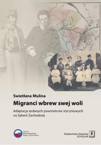 Migranci wbrew swej woli, Swietłana Mulina
