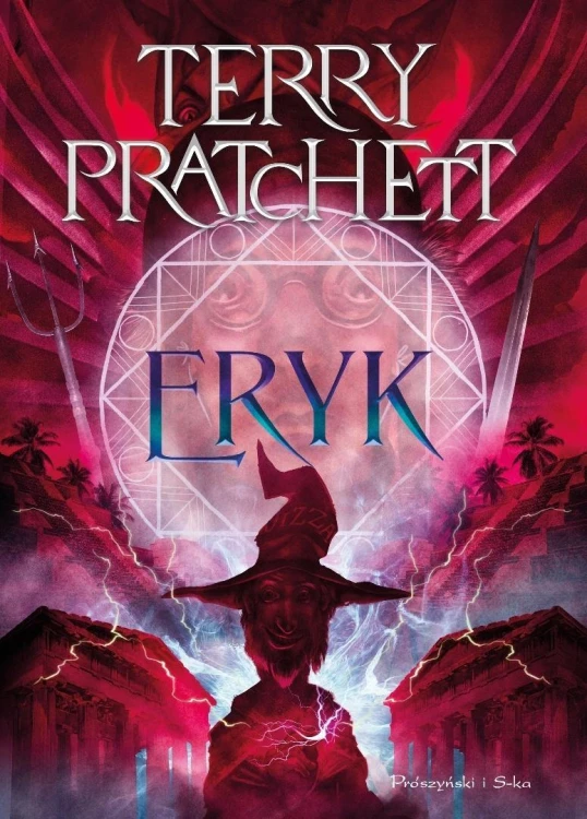 Eryk, Terry Pratchett