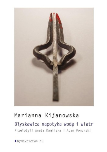 Błyskawica napotyka wodę i wiatr
