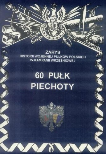 60 Pułk Piechoty, Przemysław Dymek
