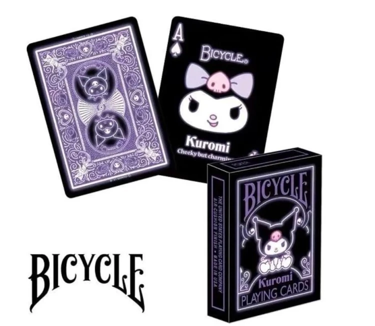 Bicycle Kuromi, Quint
