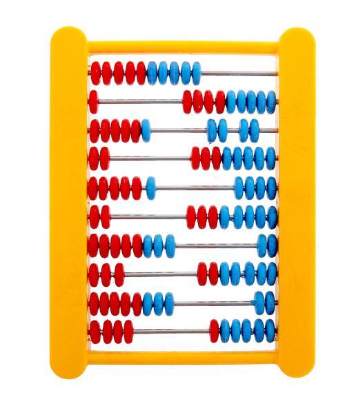 Liczydło szkolne, Adamigo