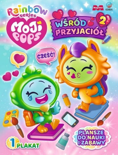 MojiPops. Wśród Przyjaciół, praca zbiorowa