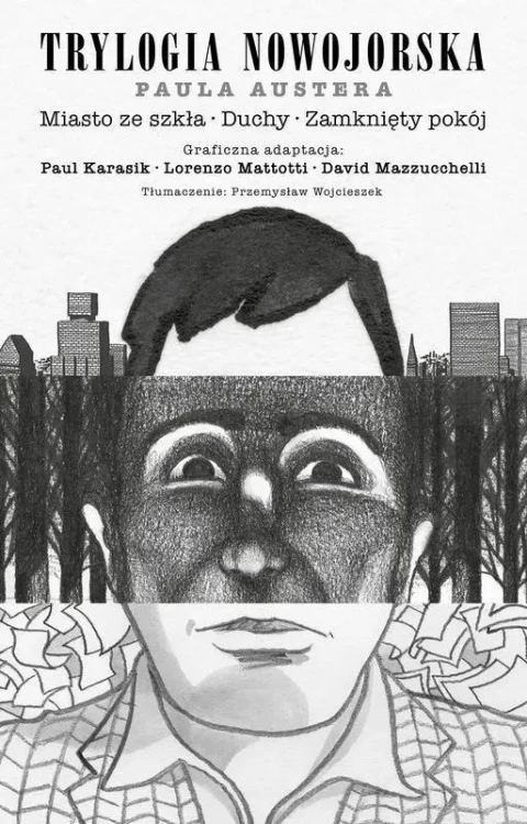 Trylogia Nowojorska Paula Austera, Paul Auster