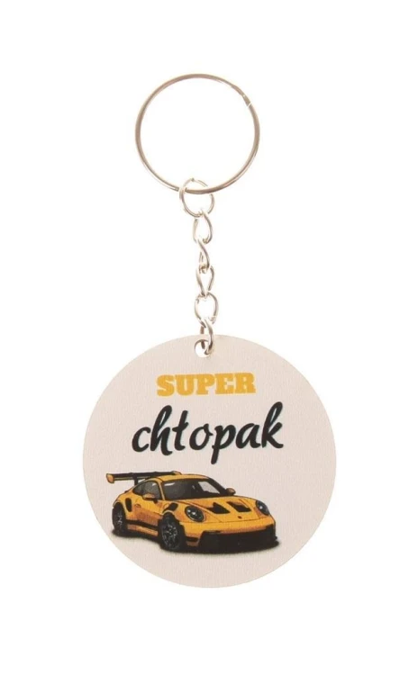 Brelok Super Chłopak Dzień Chłopaka - Auto, Cresco