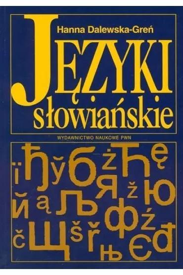 Języki słowiańskie, Hanna Dalewska-Greń