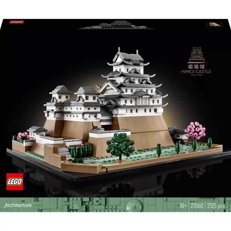 LEGO(R) ARCHITECTURE 21060 Zamek Himeji, LEGO(R)