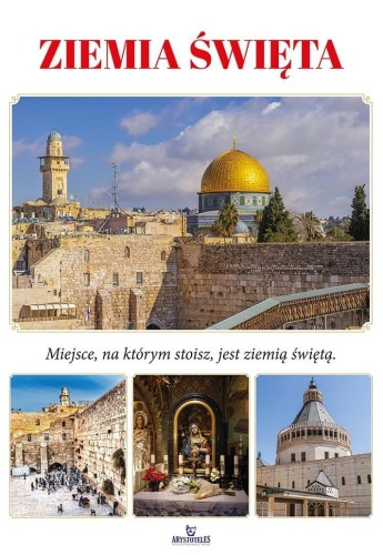 Ziemia Święta, Dorota Krasnodębska