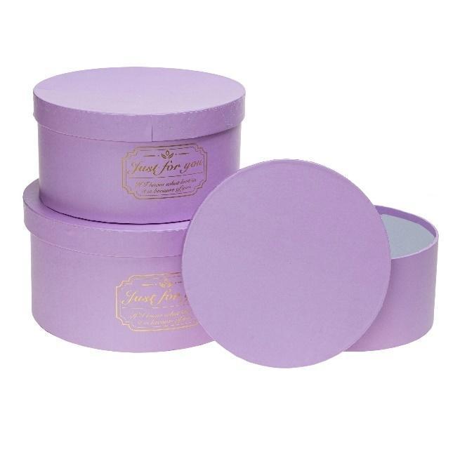 Pudełko Flower Box 3szt purpurowy ROZETTE, Rozette