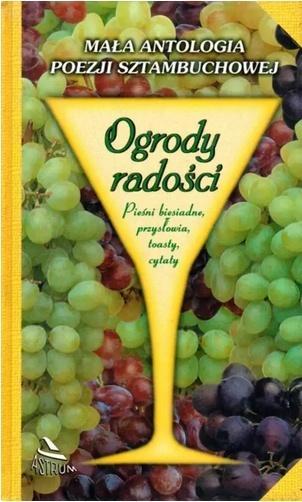 Ogrody radości, praca zbiorowa
