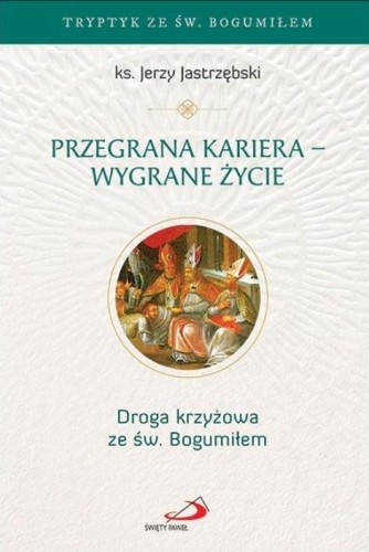 Przegrana kariera - wygrane życie