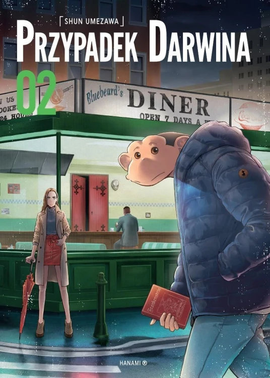 Przypadek Darwina T.2, Shun Umezawa
