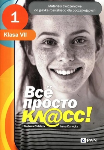 Wsio prosto 1 ćwiczenia SP 7, praca zbiorowa