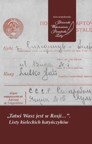 Tatuś Wasz jest w Rosji?, Marek Jończyk