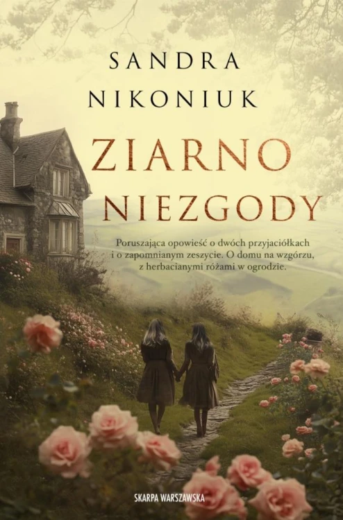 Ziarno niezgody, Sandra Nikoniuk