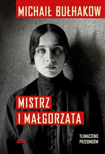 Mistrz i Małgorzata. Tłumaczenie Przebindów w.6