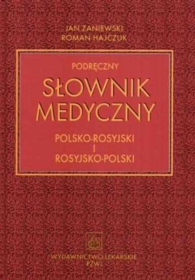 Podręczny słownik medyczny pol-ros-pol PZWL