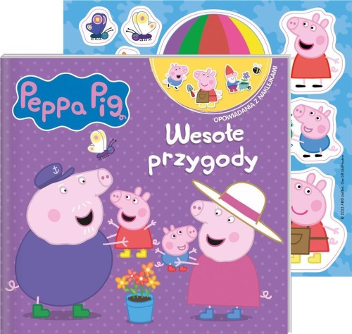 Peppa Pig. Wakacyjne przygody, praca zbiorowa