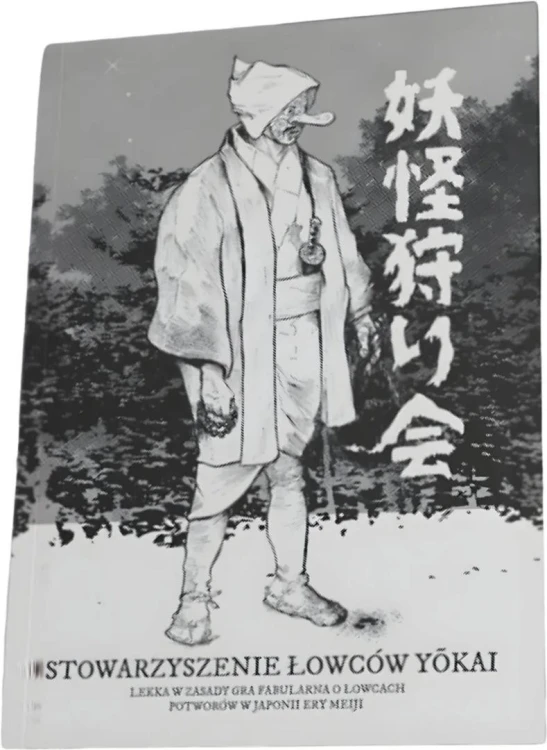 Stowarzyszenie Łowców Yokai, Hengal