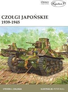 Czołgi japońskie 1939-1945, praca zbiorowa