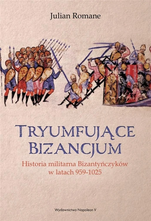 Tryumfujące Bizancjum, Julian Romane