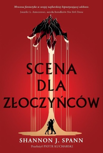 Scena dla złoczyńców, Shannon Spann