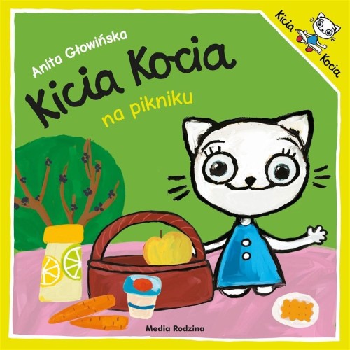 Kicia Kocia na pikniku w.2024, Anita Głowińska