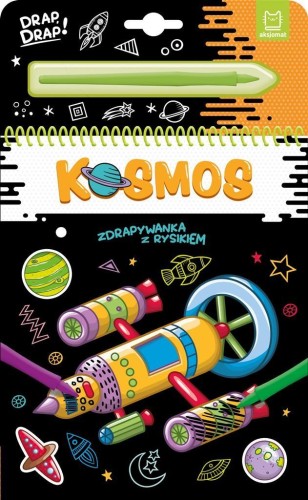 Kosmos. Zdrapywanka z rysikiem, Aksjomat